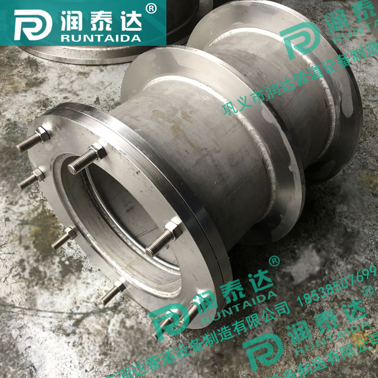 02S404防水套管，02S404柔性防水套管，02S404剛性防水套管