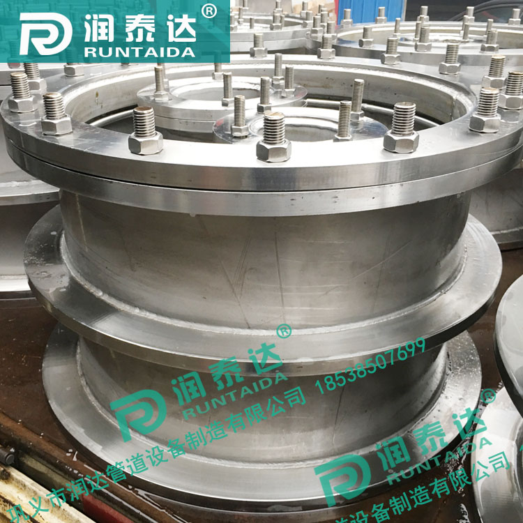 防水套管，柔性防水套管，剛性防水套管