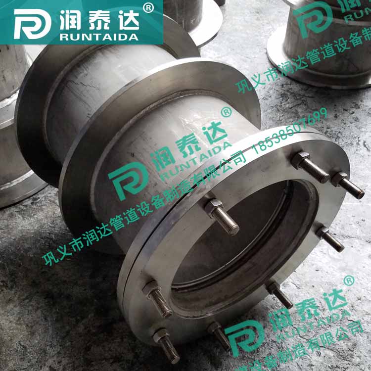 316防水套管，316剛性防水套管，316柔性防水套管