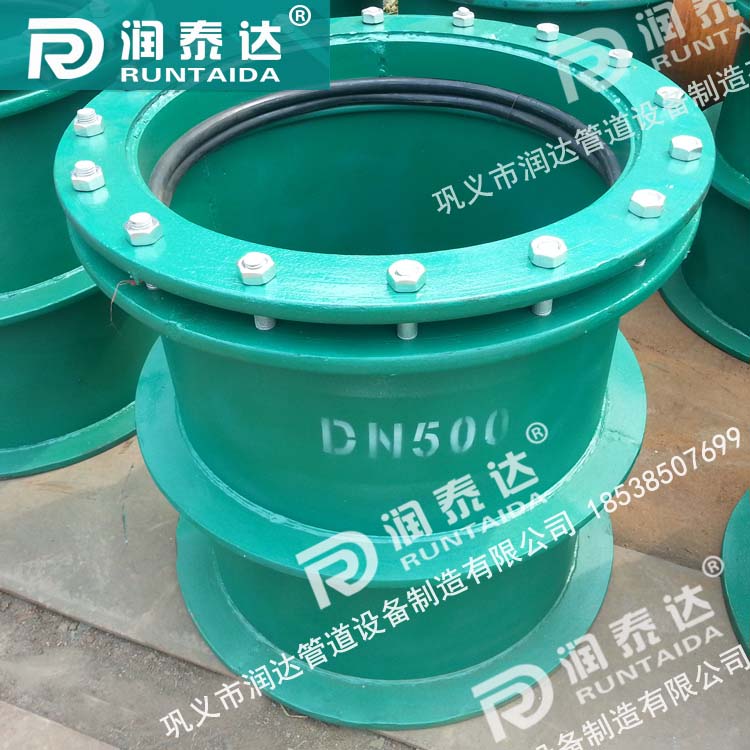 02S404柔性防水套管，02S404剛性防水套管，02S404防水套管