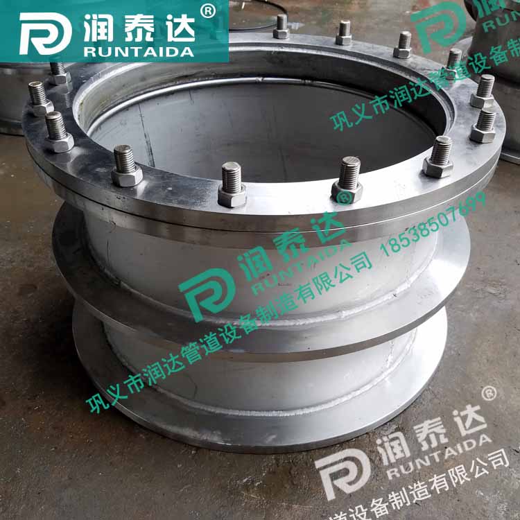 02S404防水套管，02S404剛性防水套管，02S404柔性防水套管，02S404剛性防水套管