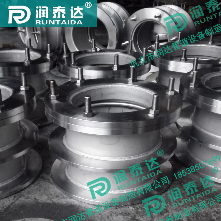 不銹鋼防水套管，不銹鋼柔性防水套管，不銹鋼剛性防水套管