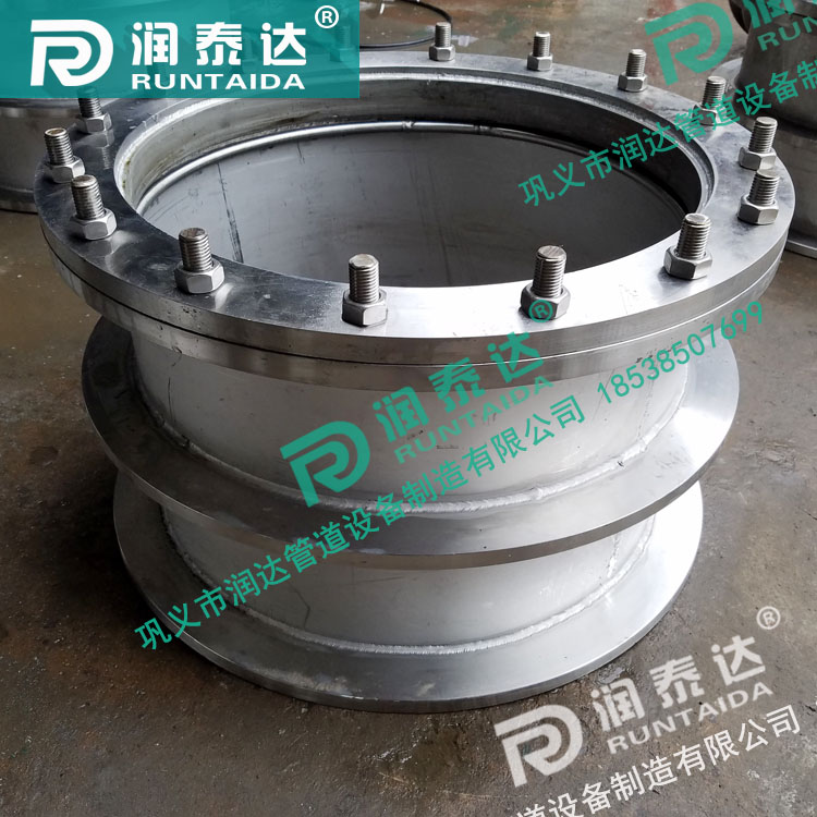 防水套管，柔性防水套管，剛性防水套管