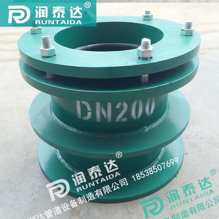 不銹鋼防水套管，不銹鋼柔性防水套管