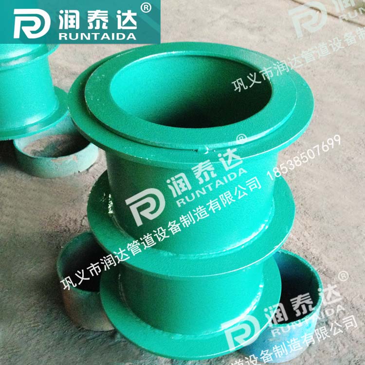 02S404柔性防水套管，02S404剛性防水套管，02S404防水套管