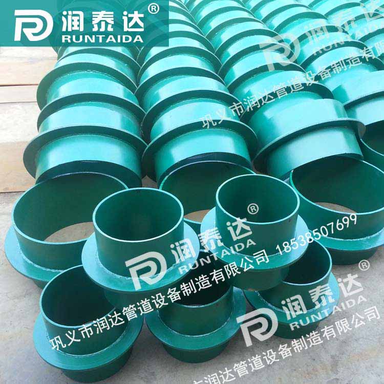 柔性防水套管價格，柔性防水套管用途，02S404防水套管