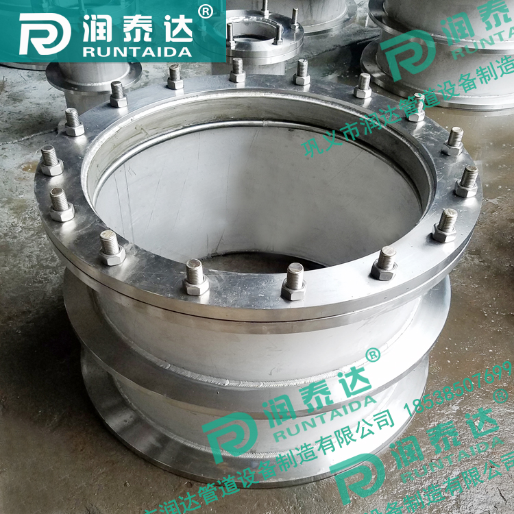 02S404防水套管，316防水套管，304防水套管