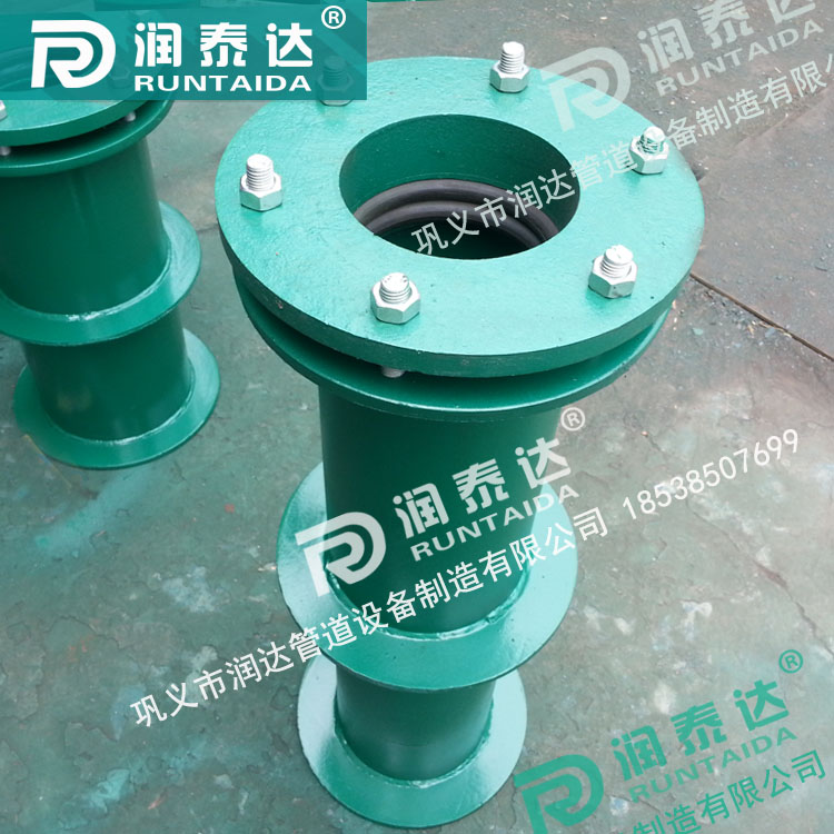 02S404柔性防水套管，02S404剛性防水套管，316防水套管